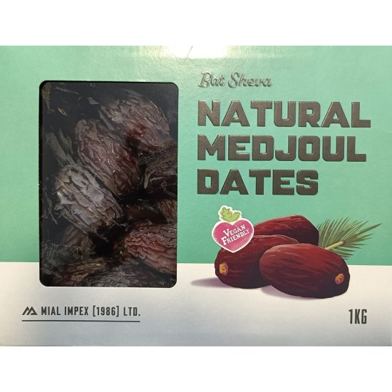 Curmale Medjool 1Kg  Bat Sheva RECOLTA NOUA